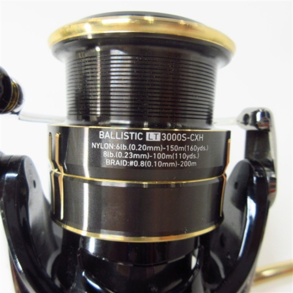 19バリスティックLT3000S-CXH